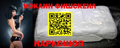 прущая мука Малгобек