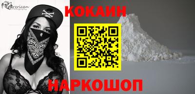 альфа пвп Малоярославец
