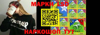 ешки Мариинск