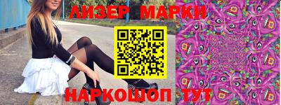 прущая мука Малгобек