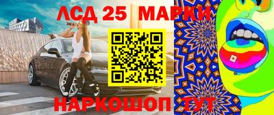 альфа пвп Малоярославец