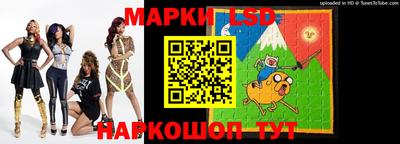 ешки Мариинск