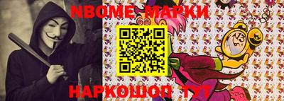 прущая мука Малгобек