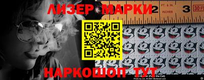 ешки Мариинск