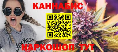 альфа пвп Малоярославец