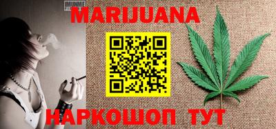 прущая мука Малгобек