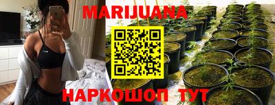прущая мука Малгобек