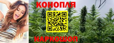 ешки Мариинск