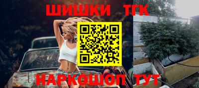 прущая мука Малгобек