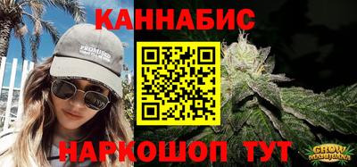 ешки Мариинск