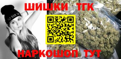 прущая мука Малгобек