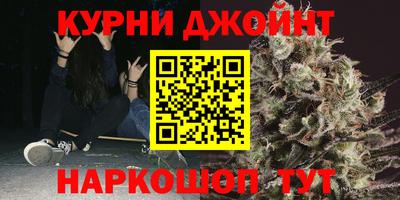 прущая мука Малгобек