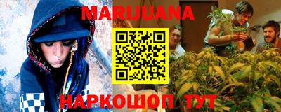 прущая мука Малгобек