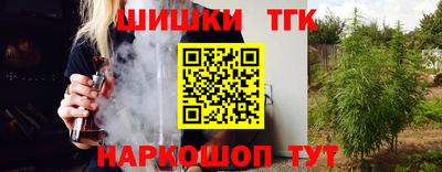 альфа пвп Малоярославец