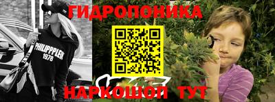 ешки Мариинск