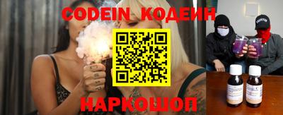 ешки Мариинск