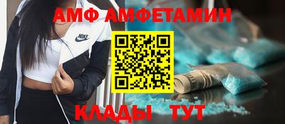 прущая мука Малгобек