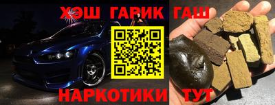 прущая мука Малгобек