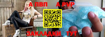 ешки Мариинск