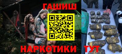 прущая мука Малгобек